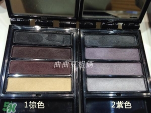 serge lutens±����Ӱɫ�� «������Ӱ��ɫ